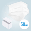 Зажим для носа EcoSapiens ES-603-50  50шт