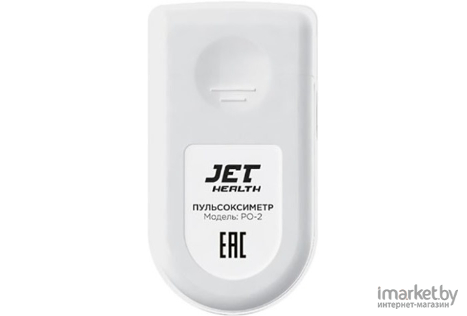 Пульсоксиметр Jet Health [PO-2]