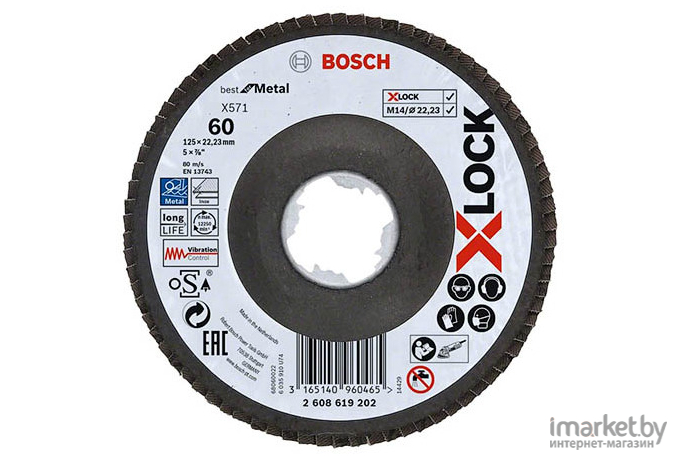 Шлифовальный круг Bosch 125х22.2 мм G60 [2608619202]