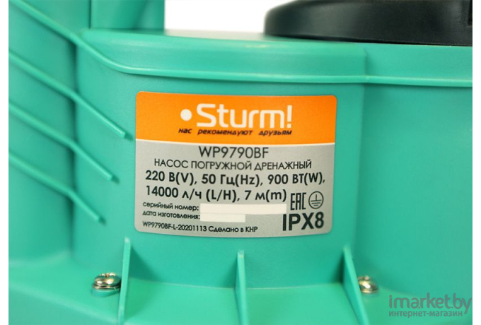 Дренажный насос Sturm S-101840 WP9790BF