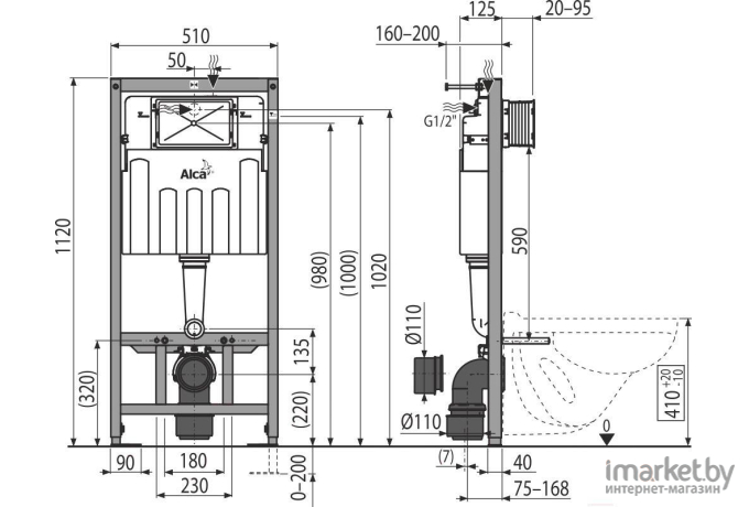 Инсталляция для унитаза Alcaplast Jadromodul [AM102/1120-BL-01]