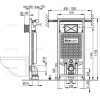 Инсталляция для унитаза Alcaplast Jadromodul [AM102/1120-BL-01]