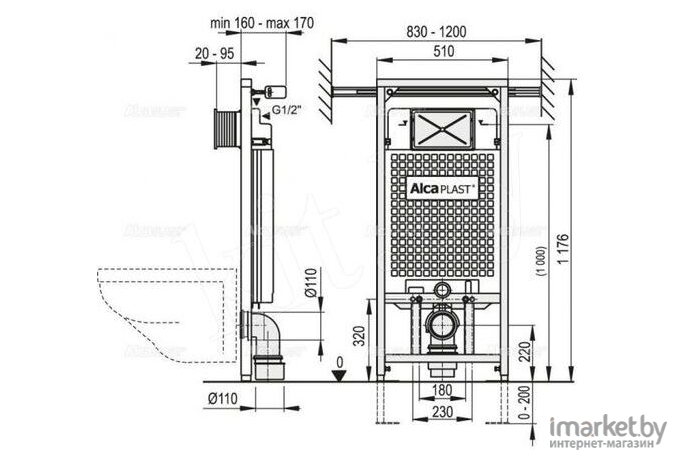 Инсталляция для унитаза Alcaplast Jadromodul [AM102/1120-BL-01]