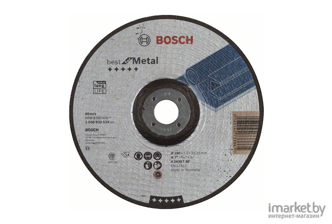 Шлифовальный круг Bosch 180х7x22.2 мм [2608603534]