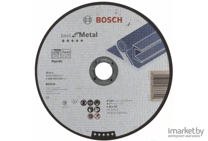 Отрезной круг Bosch 180х1.6x22.2 мм [2608603520]