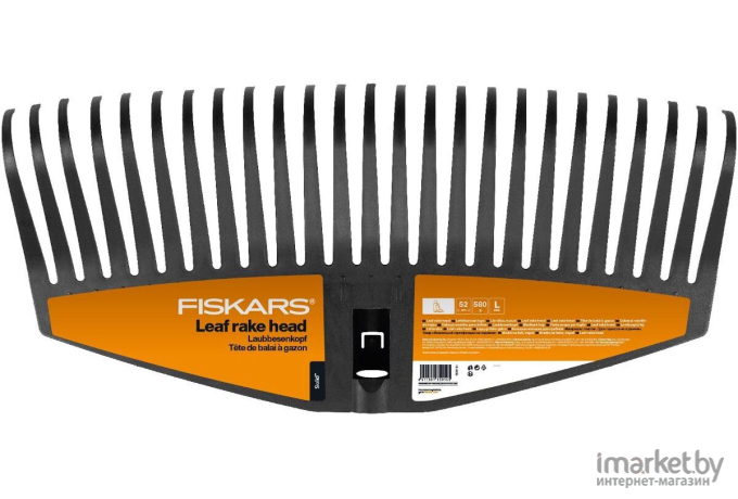 Грабли Fiskars Solid [1014915]