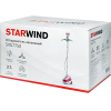 Отпариватель StarWind SVG7750 белый/малиновый