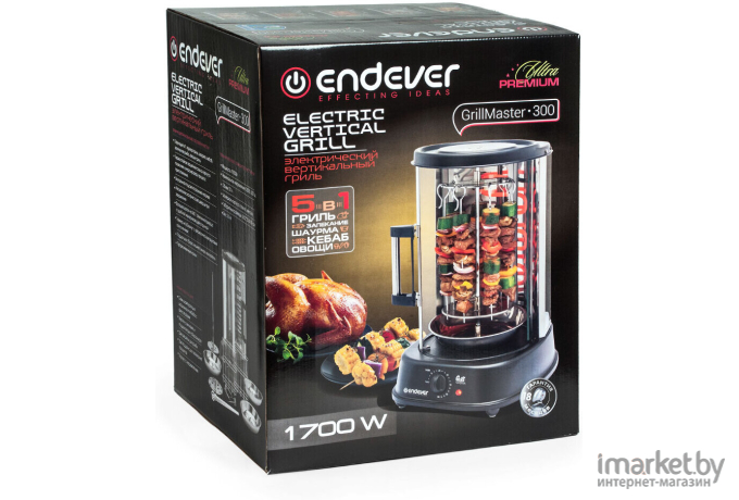 Электрошашлычница Endever Grillmaster 300