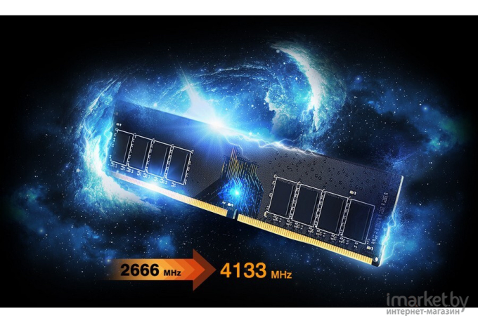 Оперативная память Silicon-Power 16GB 3200МГц Air Cool DDR4 CL16 DIMM 1Gx8 DR [SP016GXLZU320B0A]