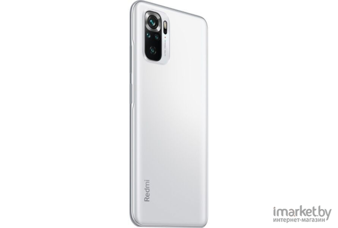 Мобильный телефон Xiaomi Redmi Note 10S 6GB/128GB without NFC M2101K7BG Pebble White