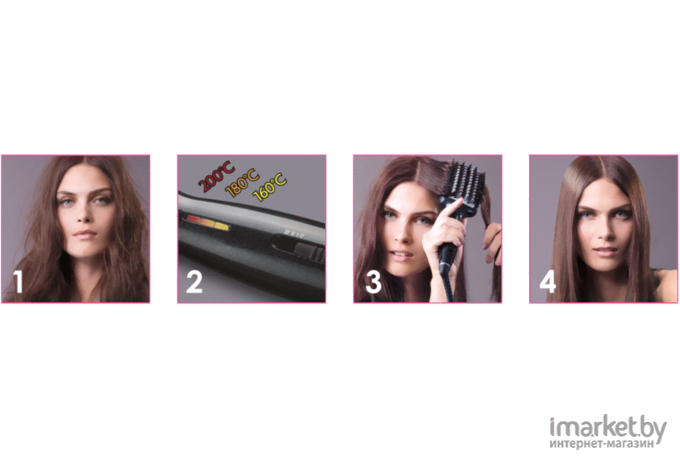 Стайлер BaByliss HSB101E