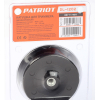 Катушка для триммера Patriot DL-1202