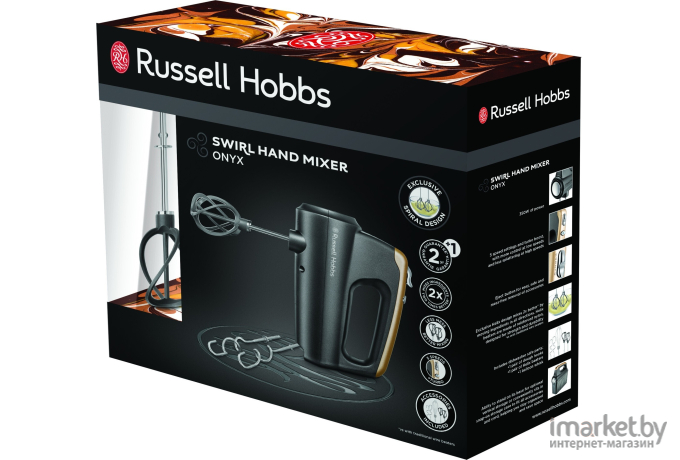 Миксер Russell Hobbs 25893-56