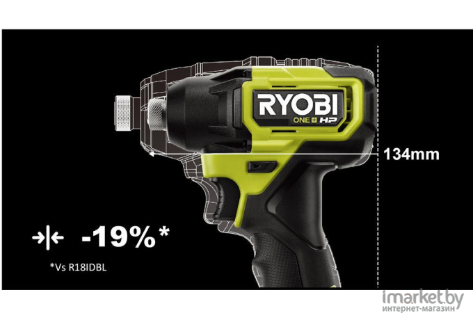 Пневмовинтоверт RYOBI HP RID18C-0 без батареи [5133004938]