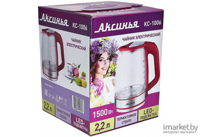 Электрочайник Аксинья КС-1006 красный