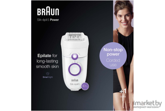 Эпилятор Braun SILK-EPIL 5 SE 5-505 Power