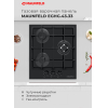 Варочная панель Maunfeld EGHG.43.33CBG.R/G