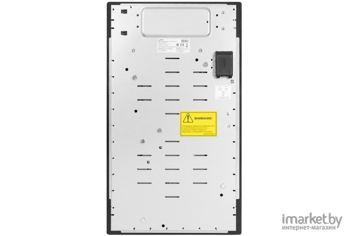 Электрическая варочная панель Germes HAC-30BK-XX