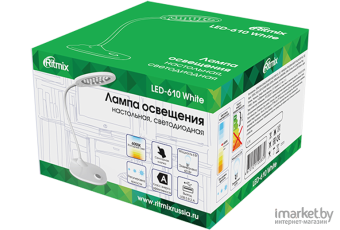 Настольная лампа Ritmix LED-610