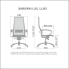 Офисное кресло Metta Samurai Lux черный