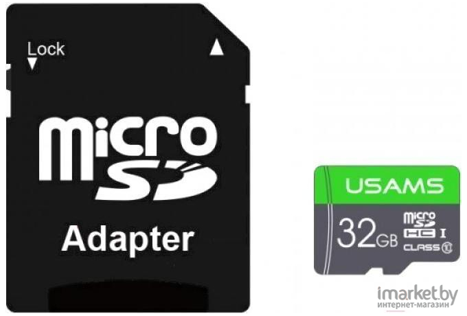 Карта памяти Usams MicroSDHC 32Gb Class 6 US-ZB118 зеленый [ZB118TF01]