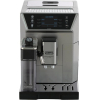 Кофемашина DeLonghi ECAM550.85.MS