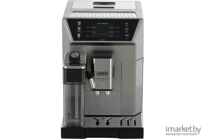 Кофемашина DeLonghi ECAM550.85.MS