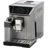 Кофемашина DeLonghi ECAM550.85.MS