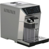 Кофемашина DeLonghi ECAM550.85.MS