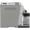 Кофемашина DeLonghi ECAM550.85.MS