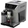 Кофемашина DeLonghi ECAM550.85.MS