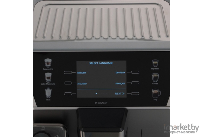 Кофемашина DeLonghi ECAM550.85.MS