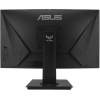 Монитор ASUS VG24VQE