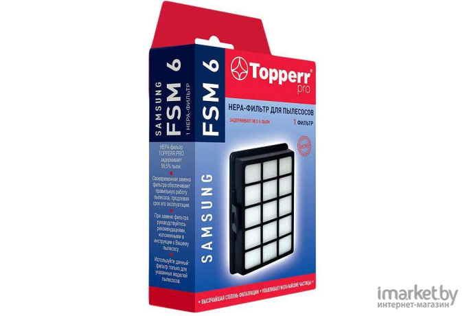 Фильтр для пылесоса TOPPERR FSM 6