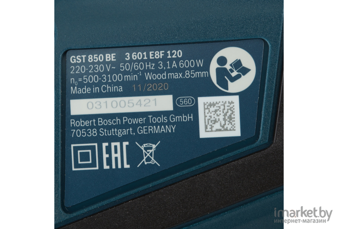 Электролобзик Bosch GST 850 BE [060158F123]