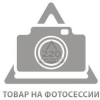 Угловая шлифмашина Bosch GWS 700 [06013A30R0]