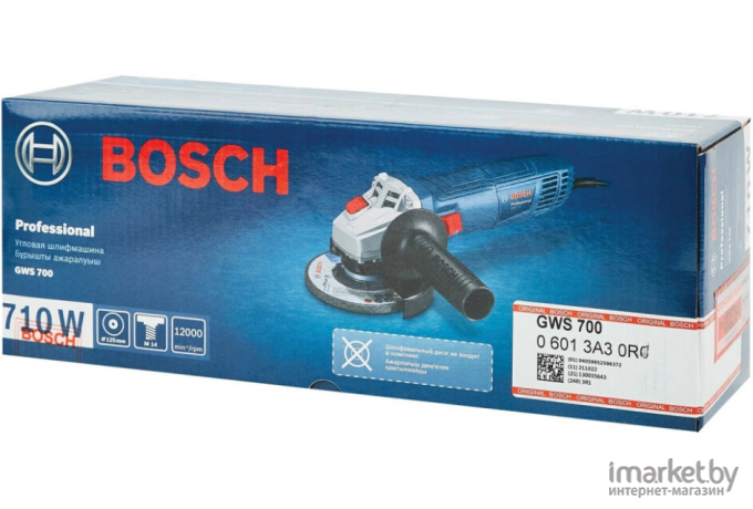 Угловая шлифмашина Bosch GWS 700 [06013A30R0]