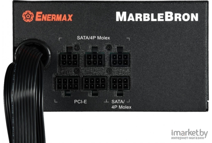 Блок питания Enermax EMB750EWT