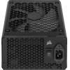 Блок питания Corsair RM650x [CP-9020198-EU]