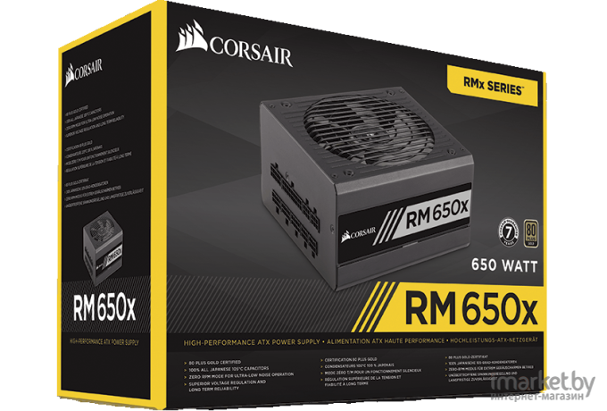 Блок питания Corsair RM650x [CP-9020198-EU]