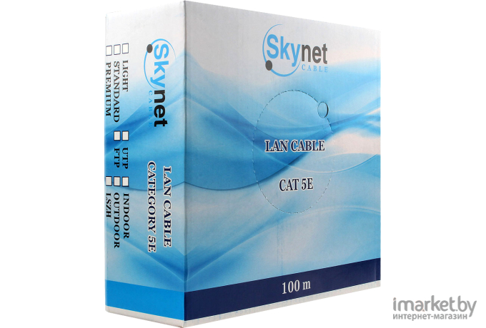 Кабель SkyNet CSP-FTP-4-CU-OUT/100