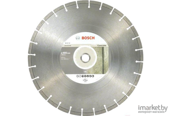 Алмазный диск Bosch Standard for Concrete 400х25.4 [2.608.603.807]