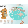 Комплект детской мебели Nika КУ1/3М с забавными медвежатами