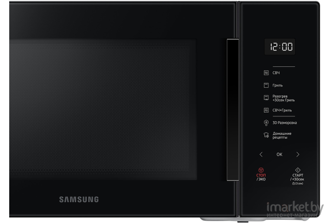 Микроволновая печь Samsung MG30T5018AK/BW