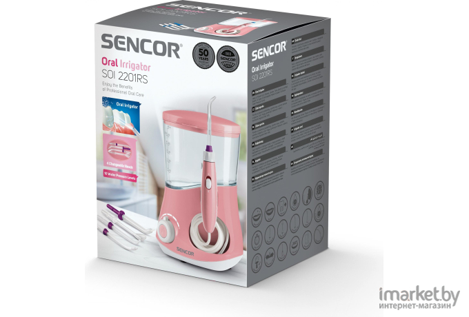 Ирригатор Sencor SOI 2201RS