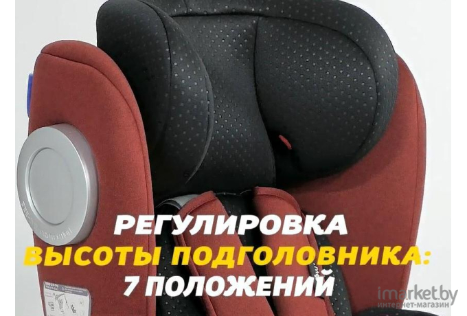 Автокресло Lorelli Lusso SPS Isofix Brittany Blue 2021 [10071112130]