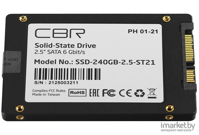 SSD диск CBR Standard 240 GB [SSD-240GB-2.5-ST21]