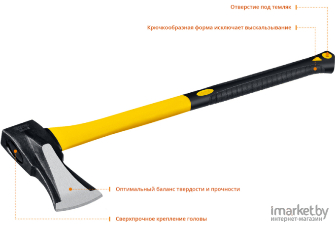 Топор-колун Stayer 20623-20_z01