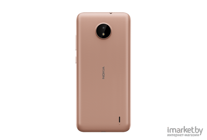 Мобильный телефон Nokia C20 DS TA-1352 2/32 Sand [286664736]