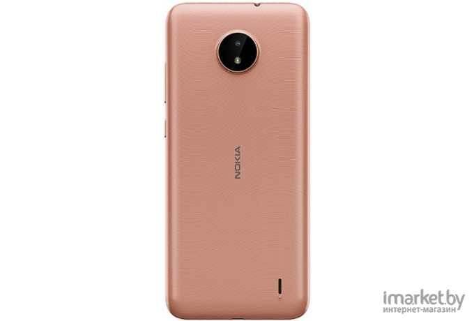 Мобильный телефон Nokia C20 DS TA-1352 2/32 Sand [286664736]